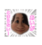 キュートすぎる！（個別スタンプ：2）