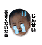 キュートすぎる！（個別スタンプ：3）