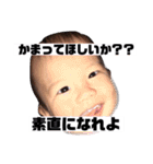 キュートすぎる！（個別スタンプ：4）