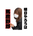 キュートすぎる！（個別スタンプ：6）