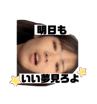 キュートすぎる！（個別スタンプ：7）