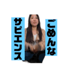 キュートすぎる！（個別スタンプ：8）