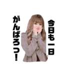キュートすぎる！（個別スタンプ：9）