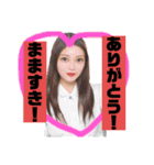 キュートすぎる！（個別スタンプ：10）
