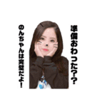 キュートすぎる！（個別スタンプ：11）