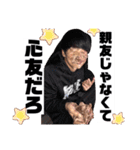 キュートすぎる！（個別スタンプ：12）
