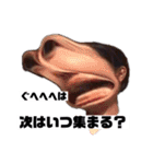 キュートすぎる！（個別スタンプ：14）