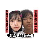 キュートすぎる！（個別スタンプ：22）