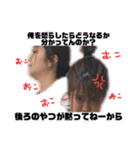 キュートすぎる！（個別スタンプ：25）