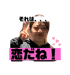 キュートすぎる！（個別スタンプ：27）