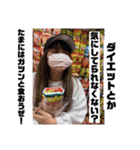 キュートすぎる！（個別スタンプ：28）