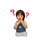 2歳のさえちゃんスタンプ（個別スタンプ：13）