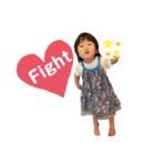 2歳のさえちゃんスタンプ（個別スタンプ：15）