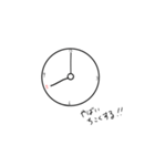 僕らの平和な日常（個別スタンプ：8）