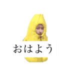 Koki000（個別スタンプ：2）