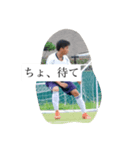 Koki000（個別スタンプ：3）