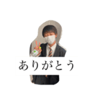 Koki000（個別スタンプ：5）