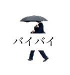 Koki000（個別スタンプ：8）