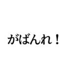 【誤字なのに伝わる！】書き間違いスタンプ！（個別スタンプ：22）