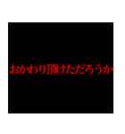 【誤字なのに伝わる！】書き間違いスタンプ！（個別スタンプ：30）
