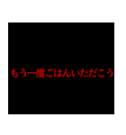【誤字なのに伝わる！】書き間違いスタンプ！（個別スタンプ：31）