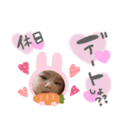 ネモ家の莉央ちゃん2（個別スタンプ：9）
