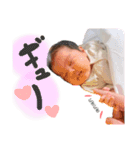 ネモ家の莉央ちゃん2（個別スタンプ：10）