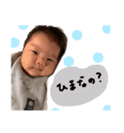 ネモ家の莉央ちゃん2（個別スタンプ：13）