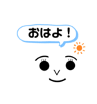 シンプルLIFE（個別スタンプ：2）