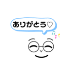 シンプルLIFE（個別スタンプ：4）