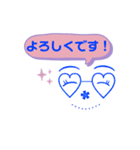 シンプルLIFE（個別スタンプ：16）