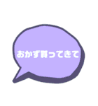 日常使い02（個別スタンプ：9）