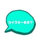 日常使い02（個別スタンプ：17）