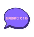 日常使い02（個別スタンプ：22）