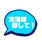 日常使い02（個別スタンプ：26）