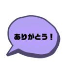 日常使い02（個別スタンプ：30）