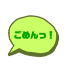 日常使い02（個別スタンプ：32）