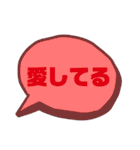 日常使い02（個別スタンプ：36）