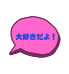 日常使い02（個別スタンプ：37）