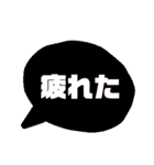 日常使い02（個別スタンプ：40）