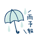 梅雨と初夏のスタンプ（個別スタンプ：19）