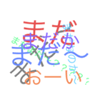 心情すたんぷ（個別スタンプ：4）
