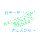 心情すたんぷ（個別スタンプ：8）