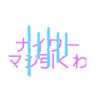 心情すたんぷ（個別スタンプ：9）