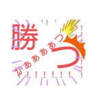 心情すたんぷ（個別スタンプ：10）