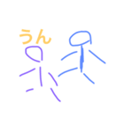 カラフル某人間（個別スタンプ：8）
