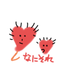ハートに毛が生えた（個別スタンプ：4）