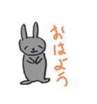 手書き手抜きうさぎ（個別スタンプ：2）