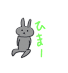 手書き手抜きうさぎ（個別スタンプ：3）