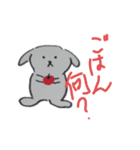 手書き手抜きうさぎ（個別スタンプ：4）